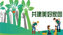 資質榮譽